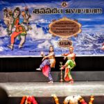 Sivapadam @ San Jose, CA, July 13, 2019