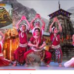 “Jyotirlingam” Sivapadam Dance Ballet 2021